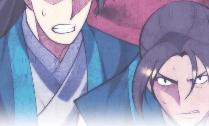 Manga page 54