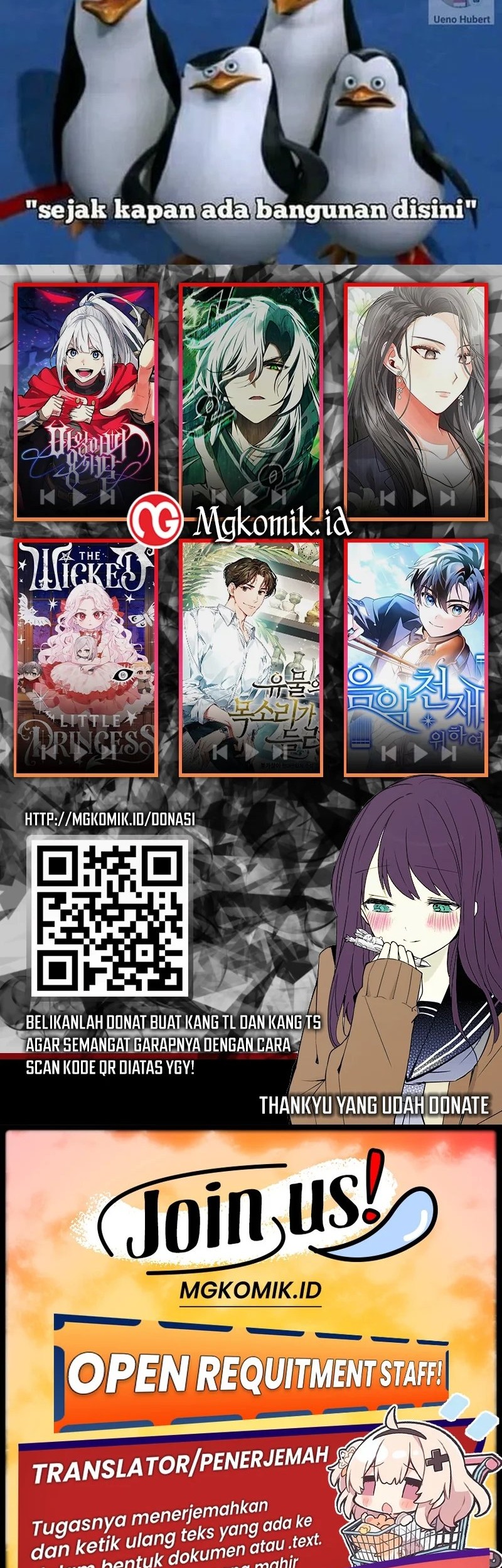 Manga page 54