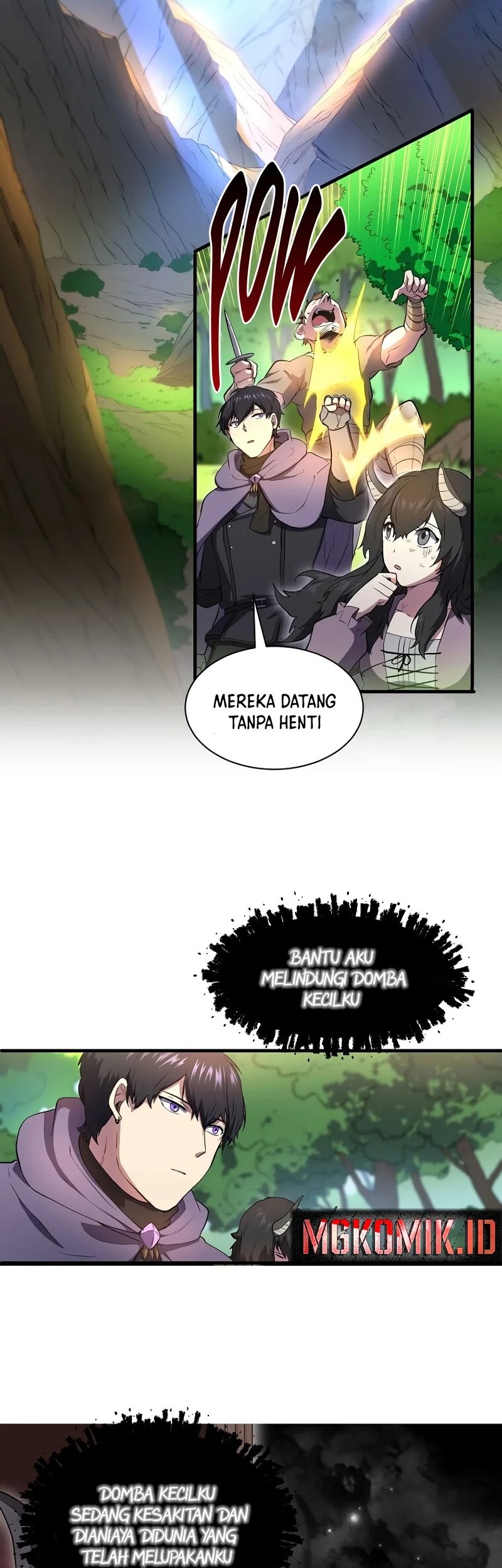 Manga page 17
