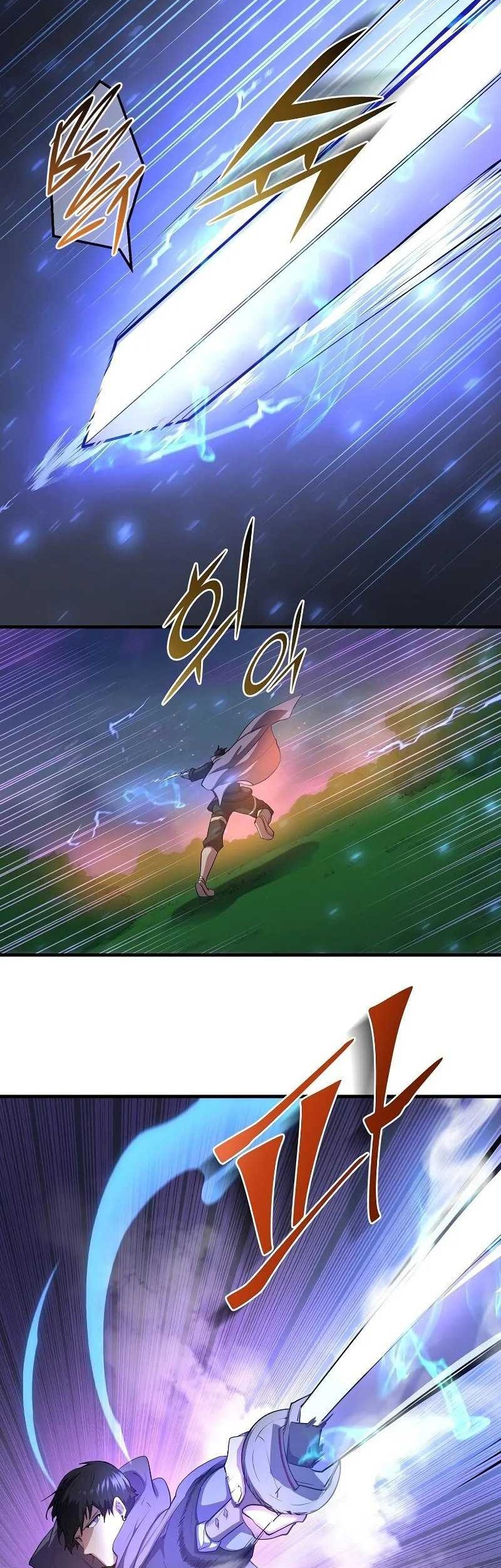 Manga page 26