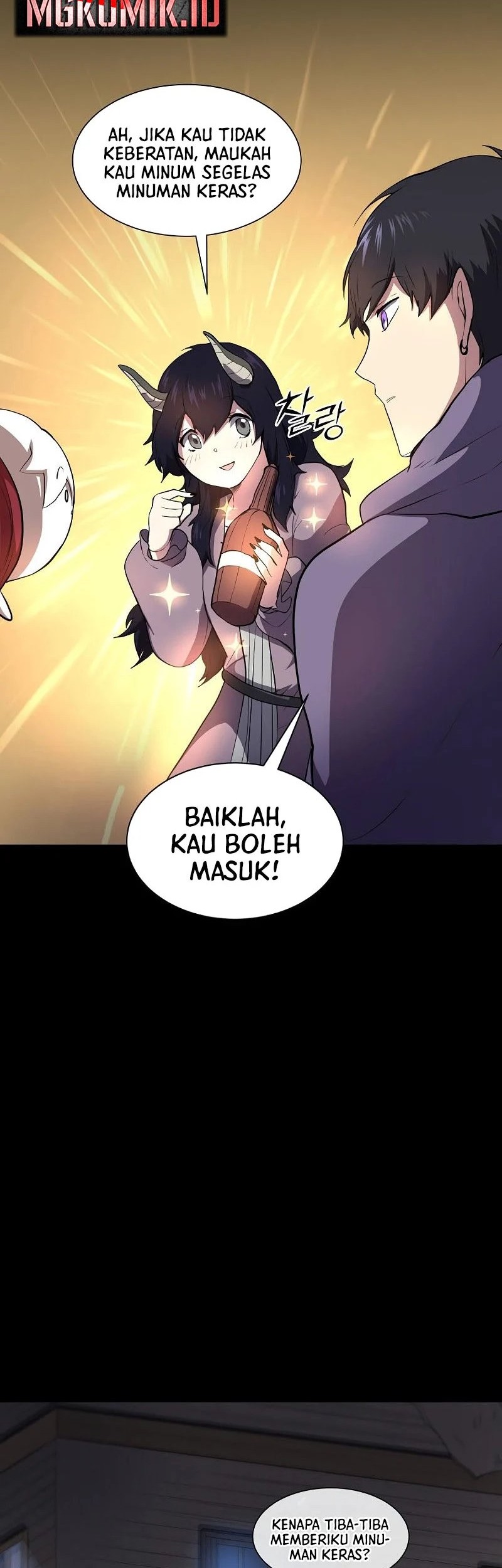 Manga page 42