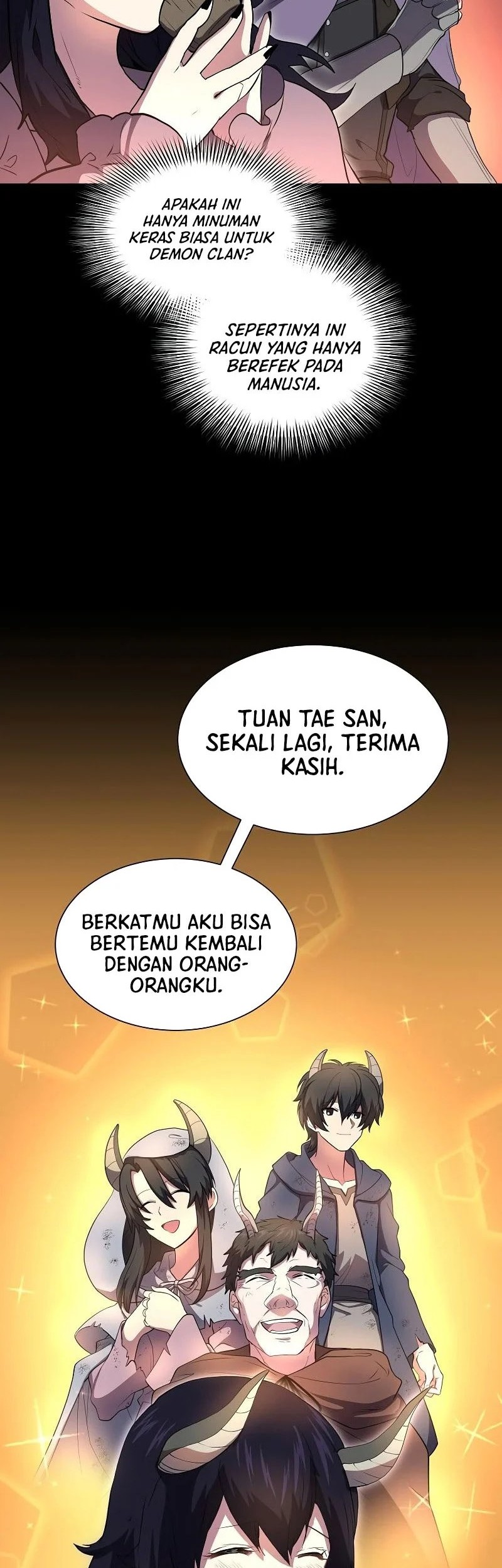 Manga page 46