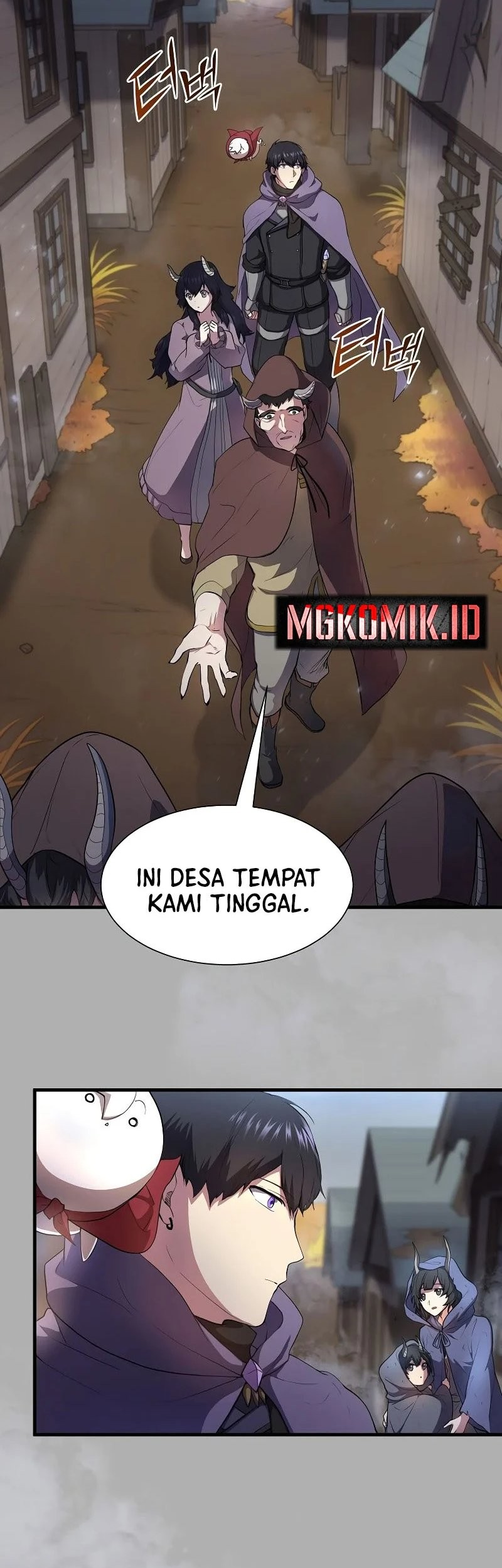 Manga page 5