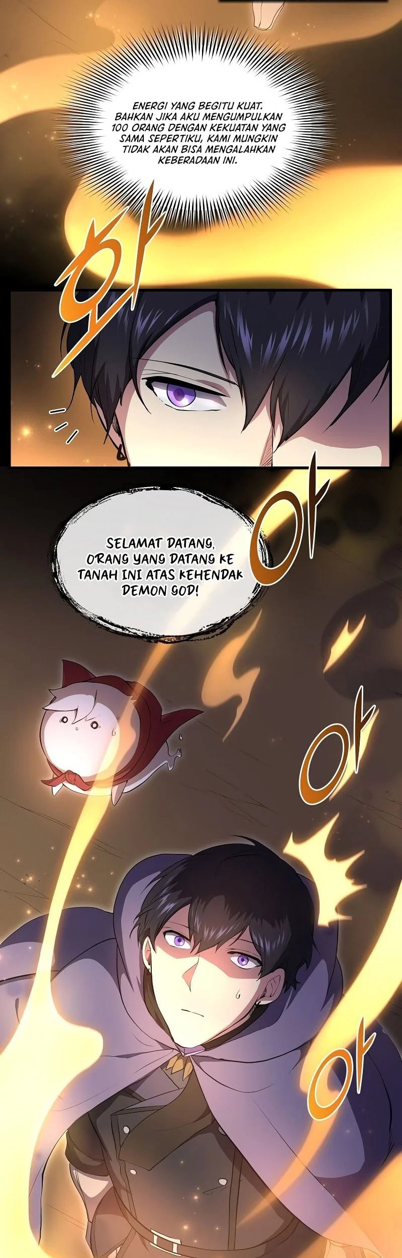 Manga page 17