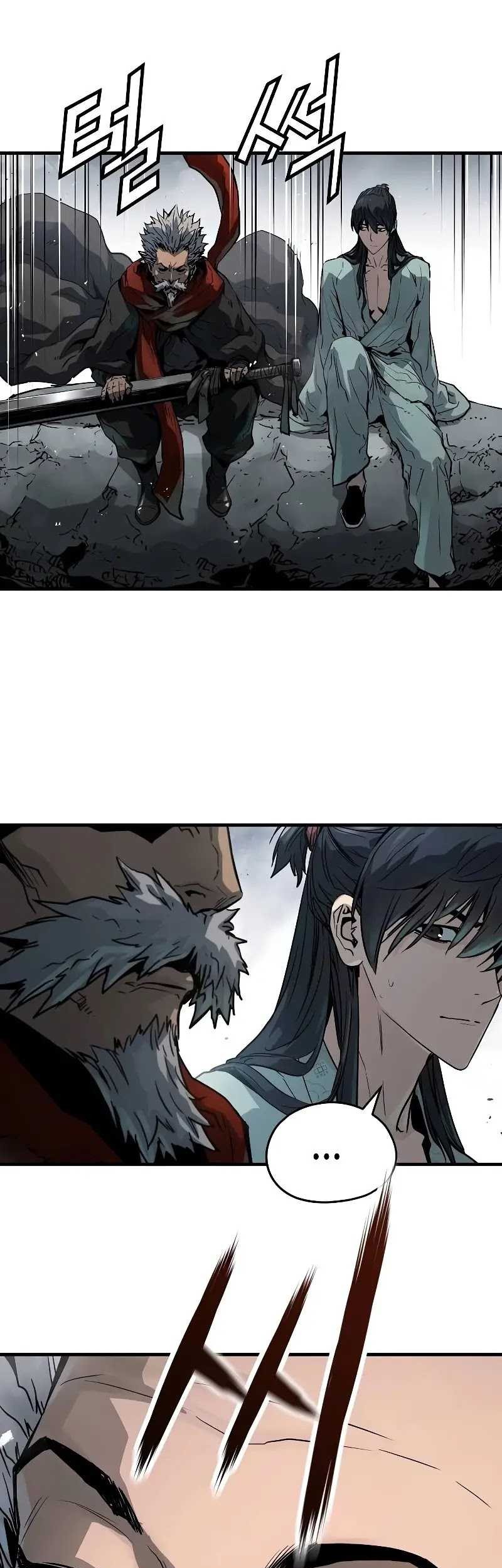 Manga page 42