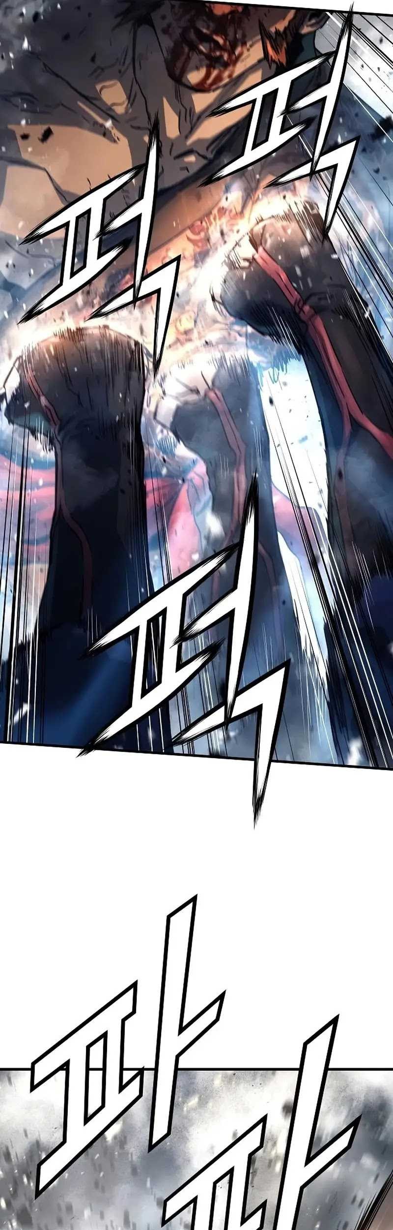 Manga page 51
