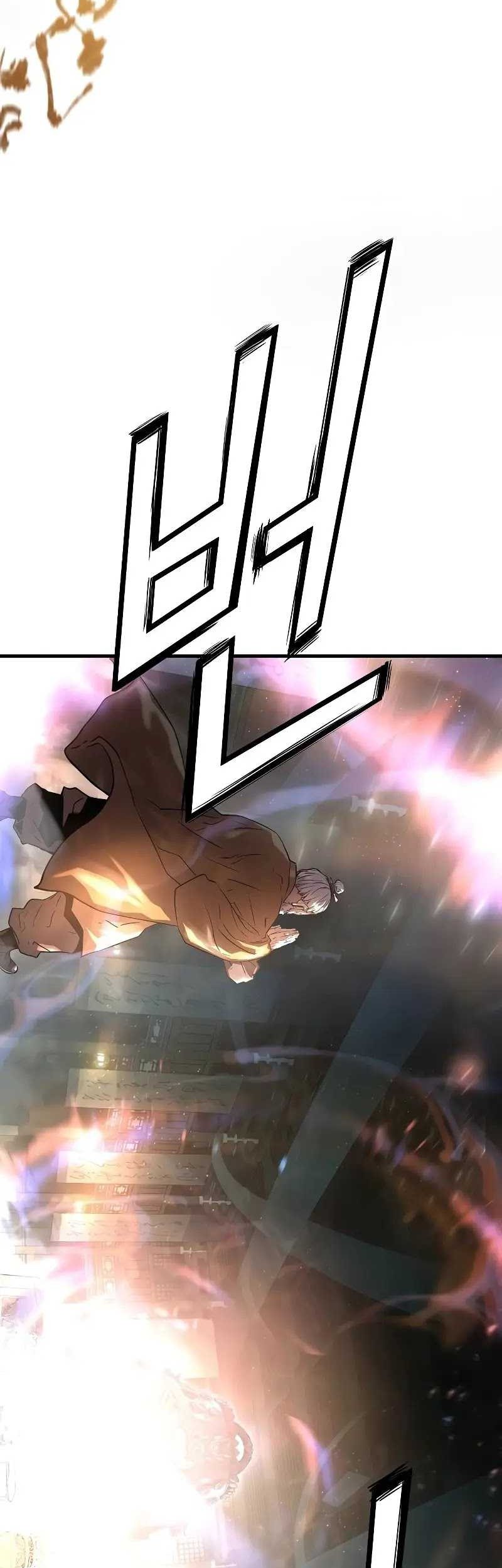Manga page 55