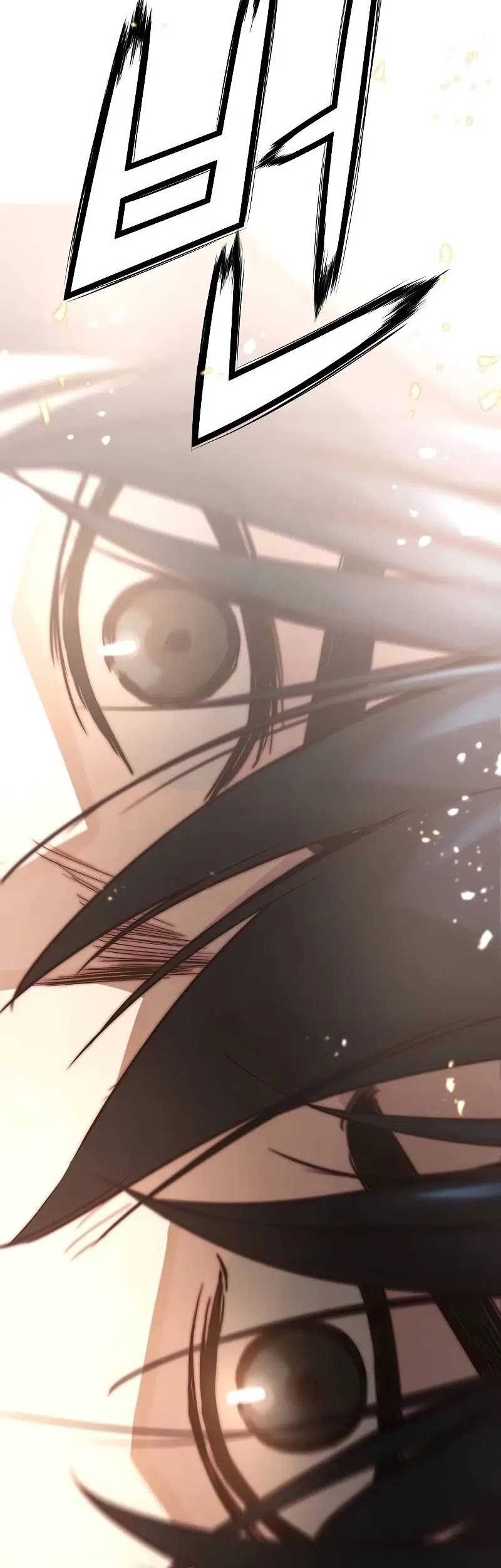 Manga page 104