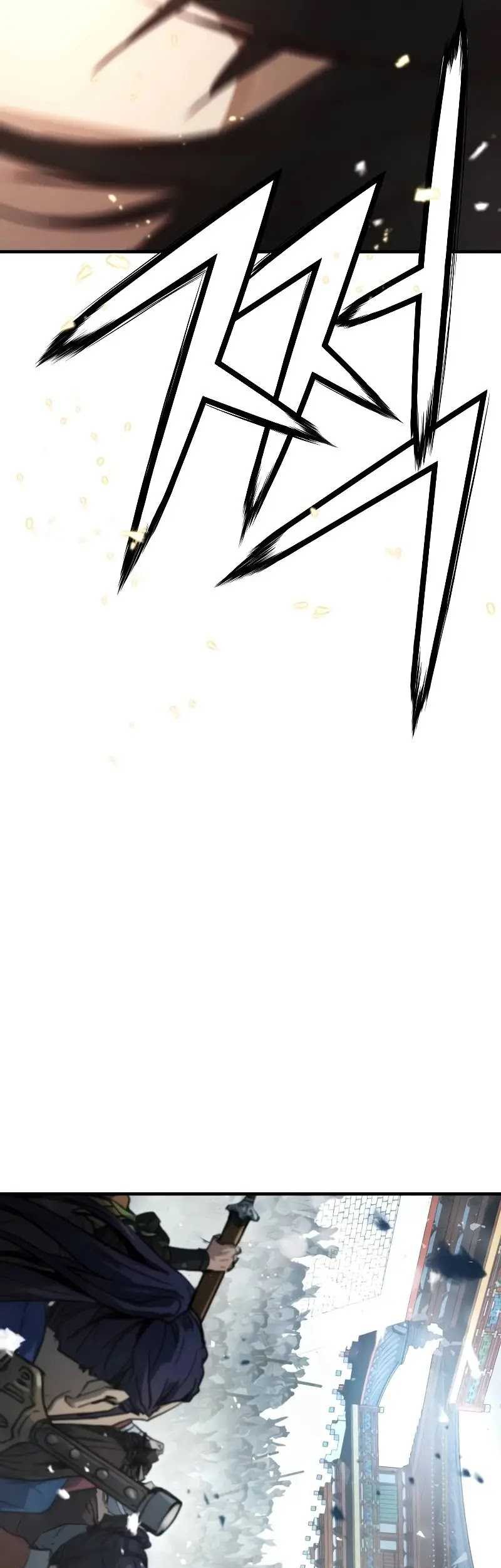 Manga page 105