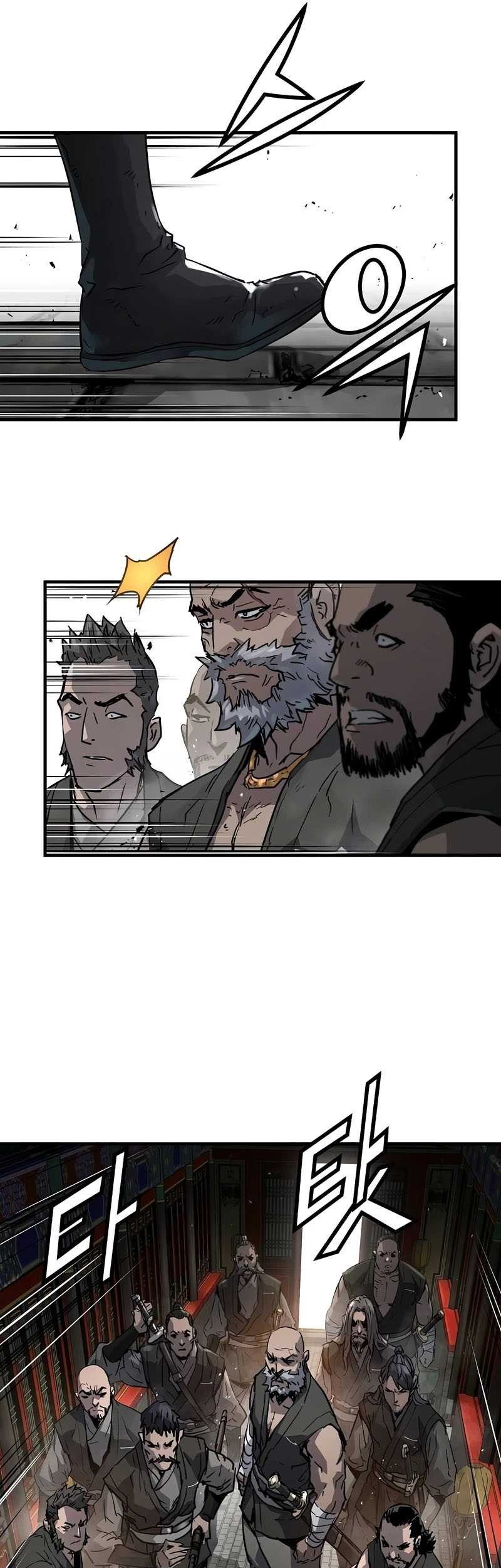 Manga page 35