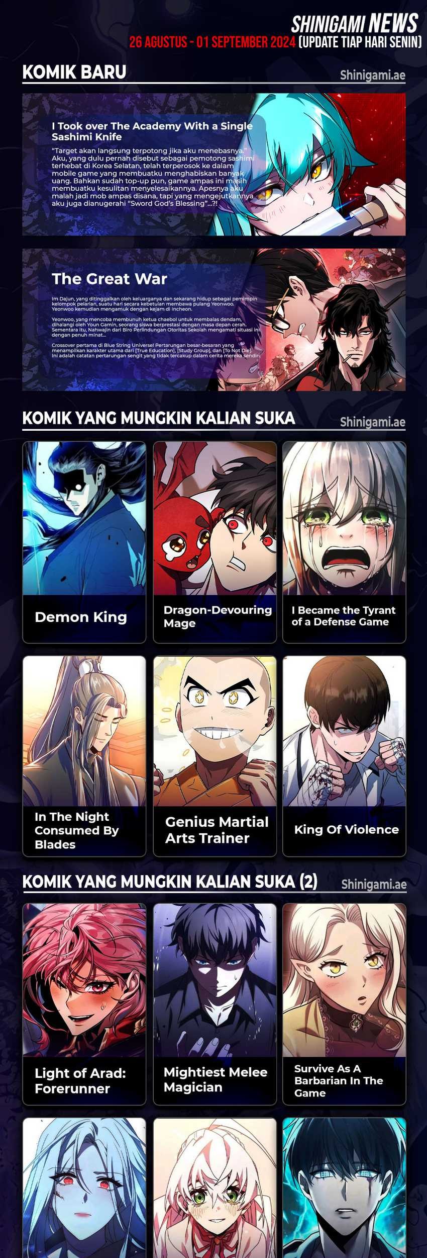 Manga page 73