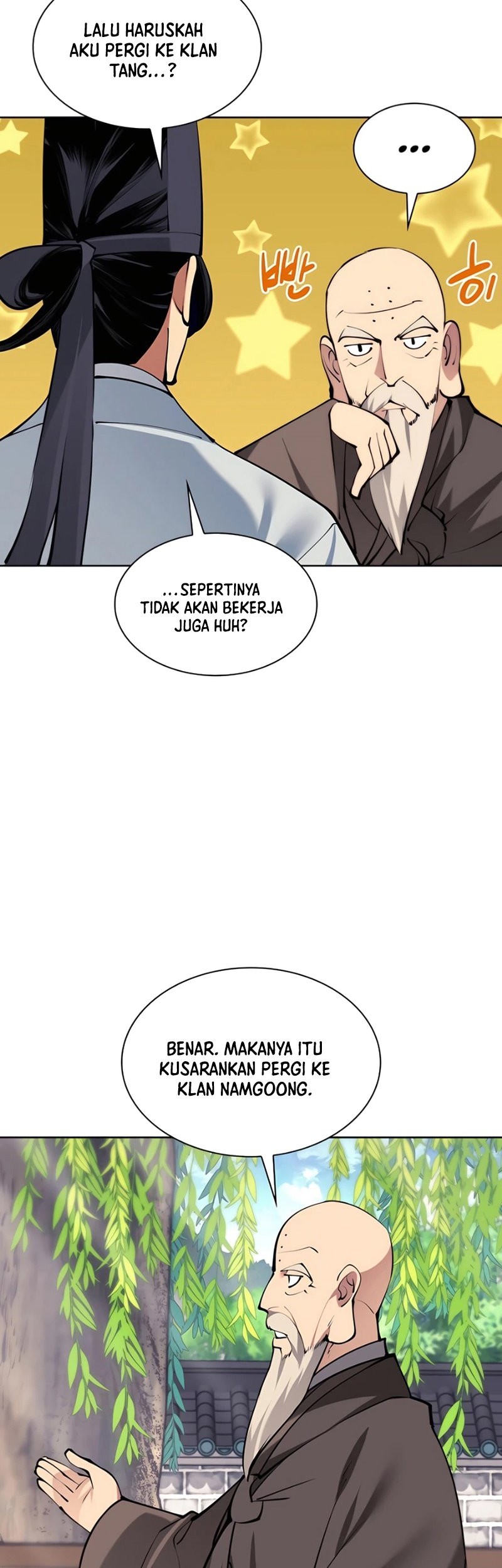 Manga page 44