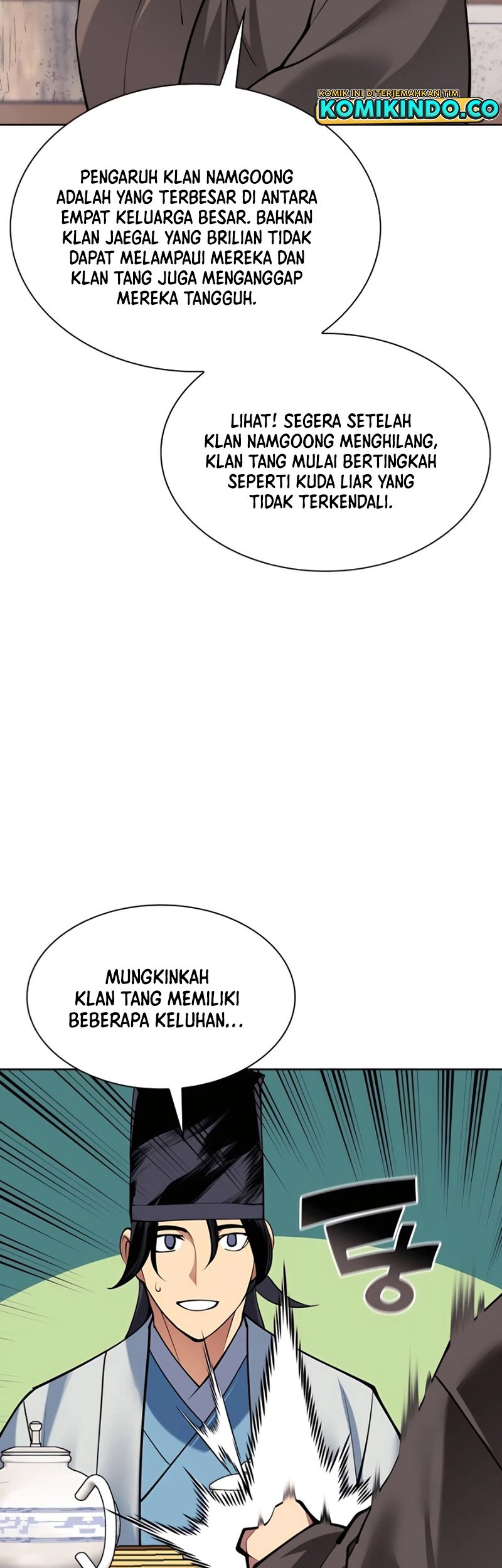 Manga page 45