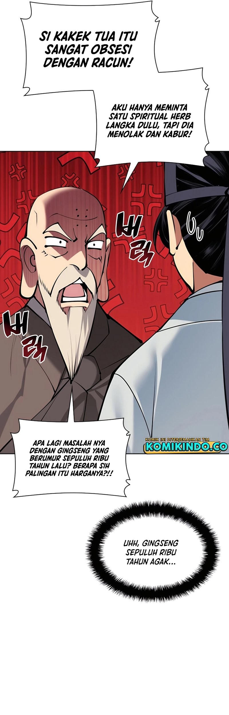 Manga page 47