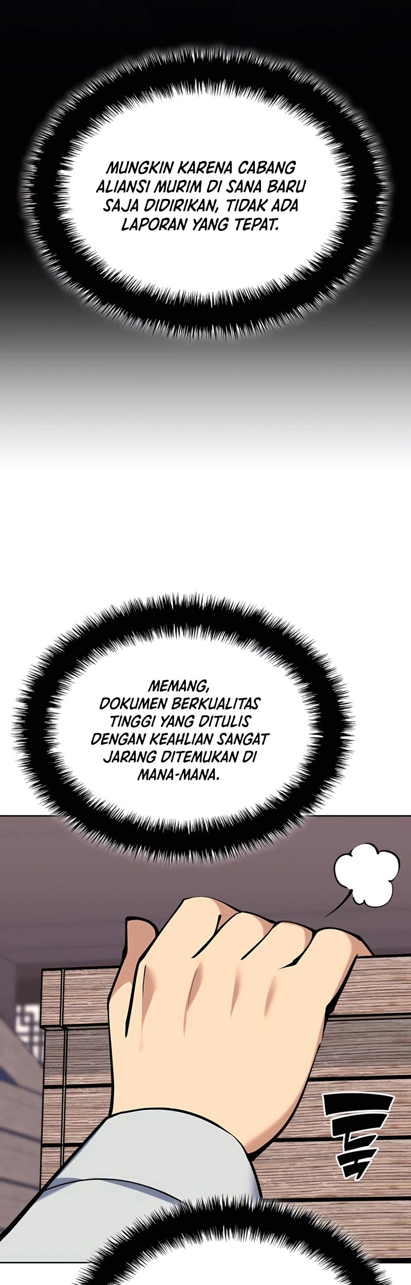 Manga page 22