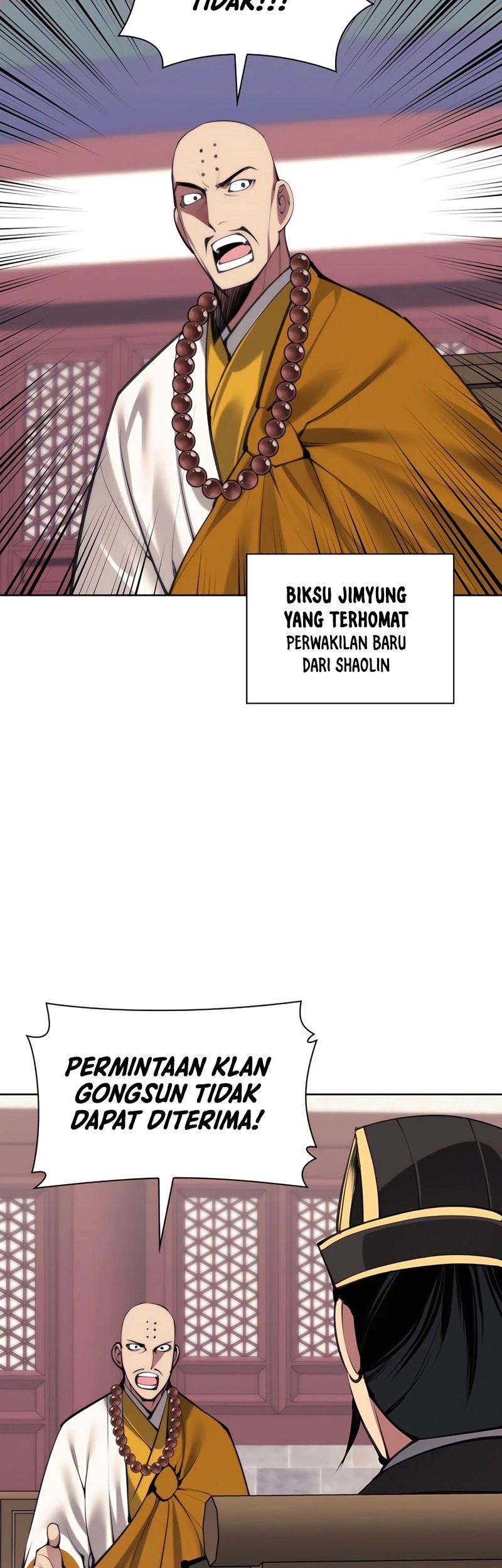 Manga page 44