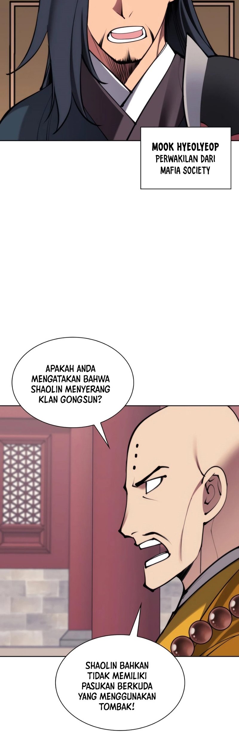 Manga page 48