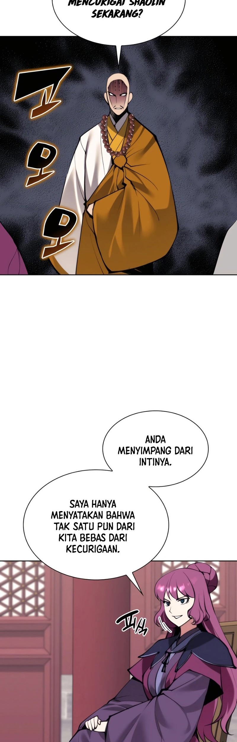 Manga page 50