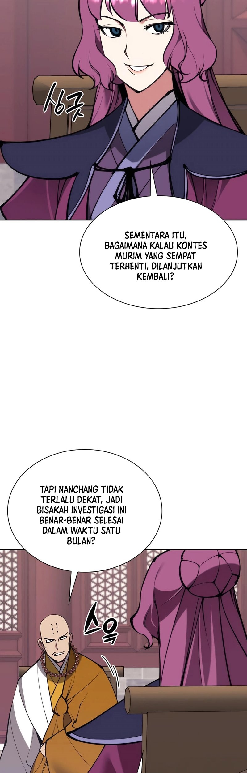 Manga page 67