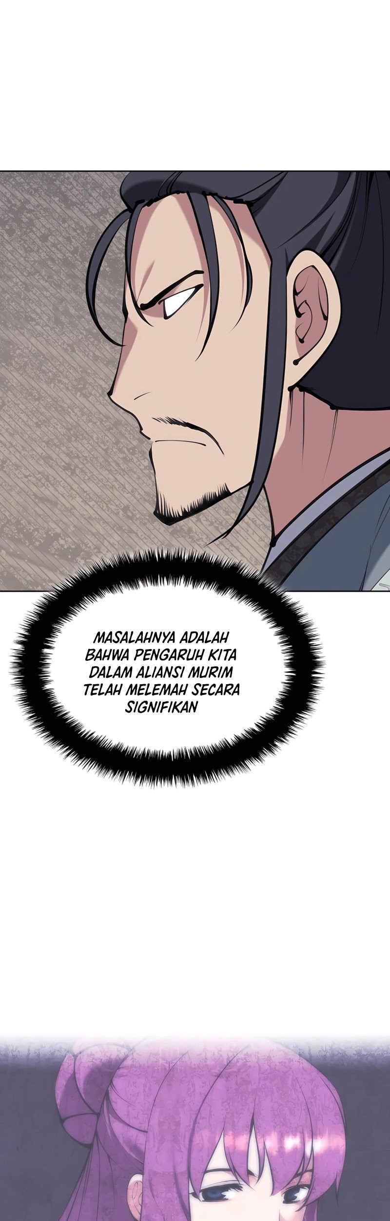 Manga page 27