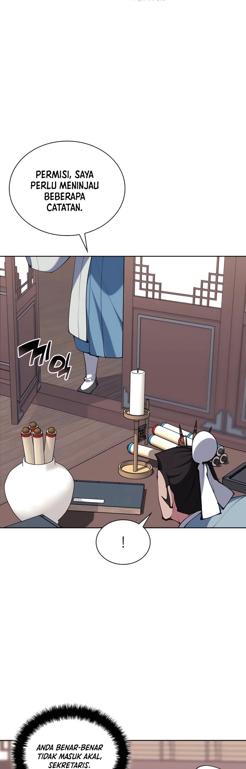 Manga page 32