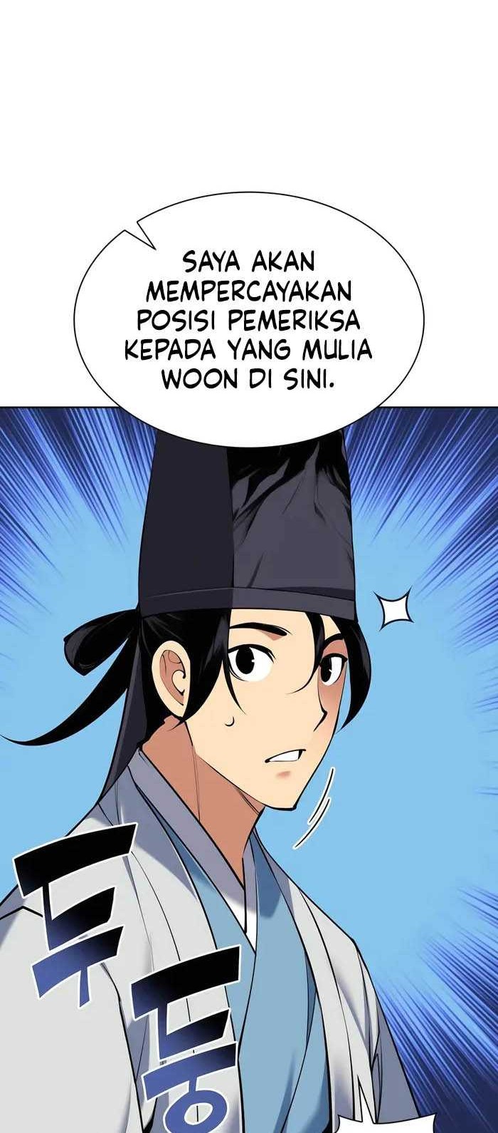Manga page 49
