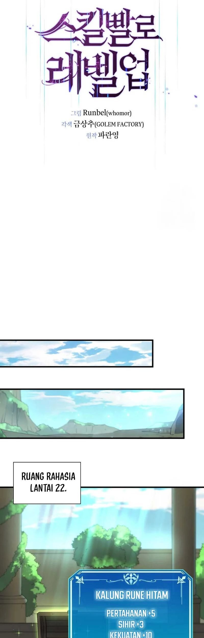 Manga page 39