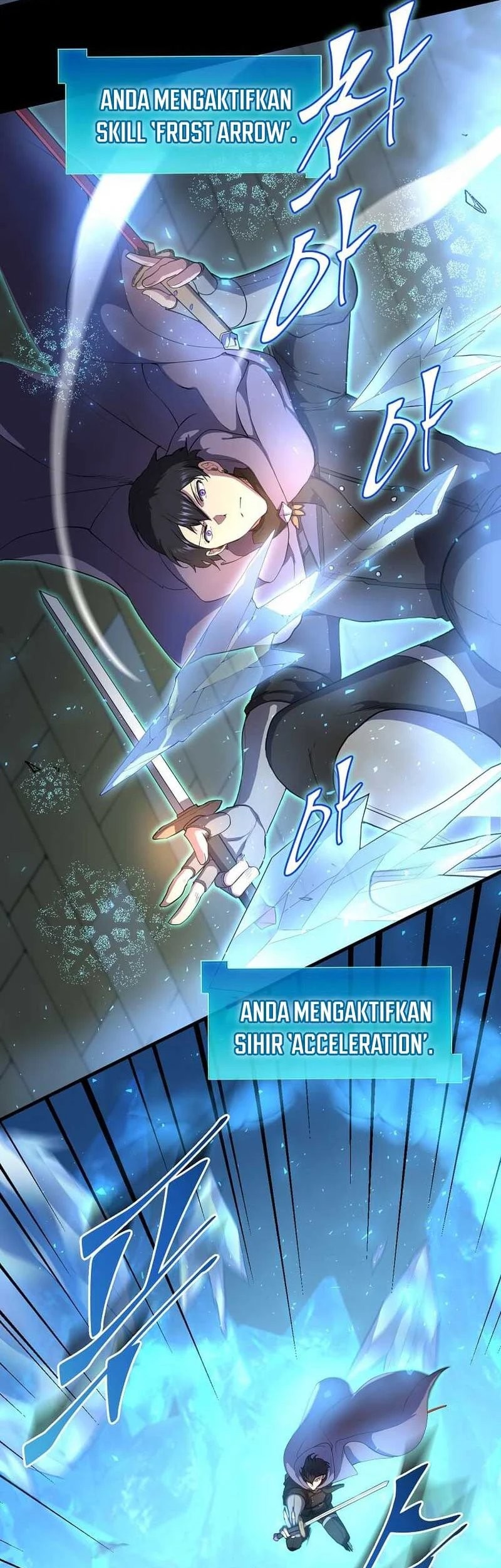 Manga page 4