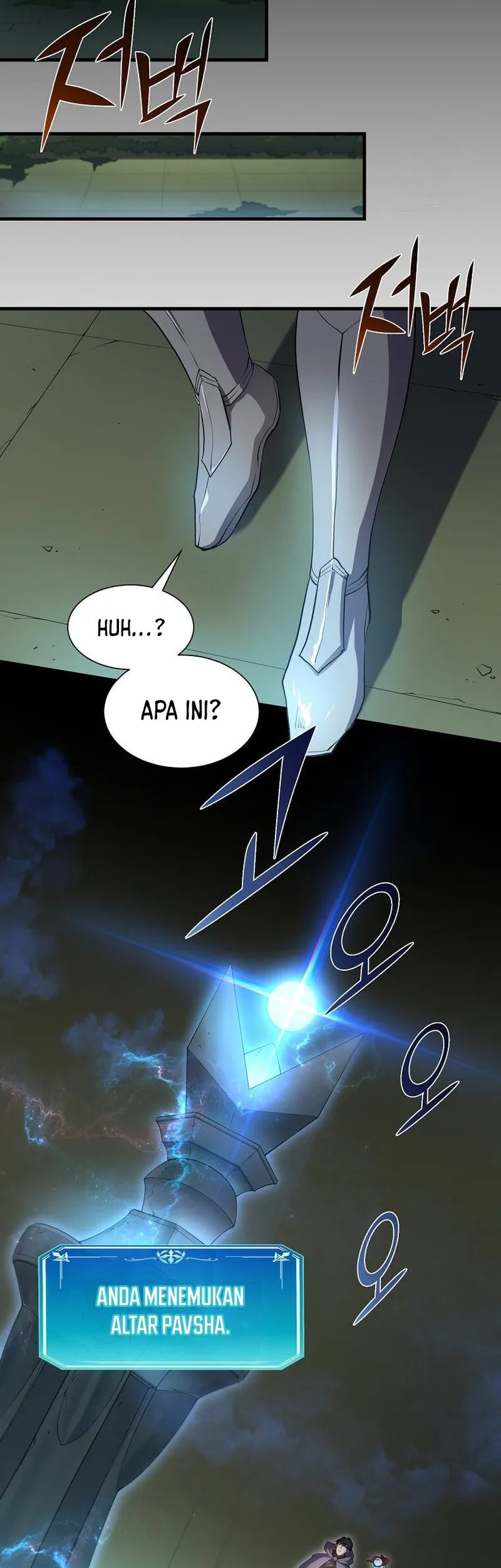 Manga page 32