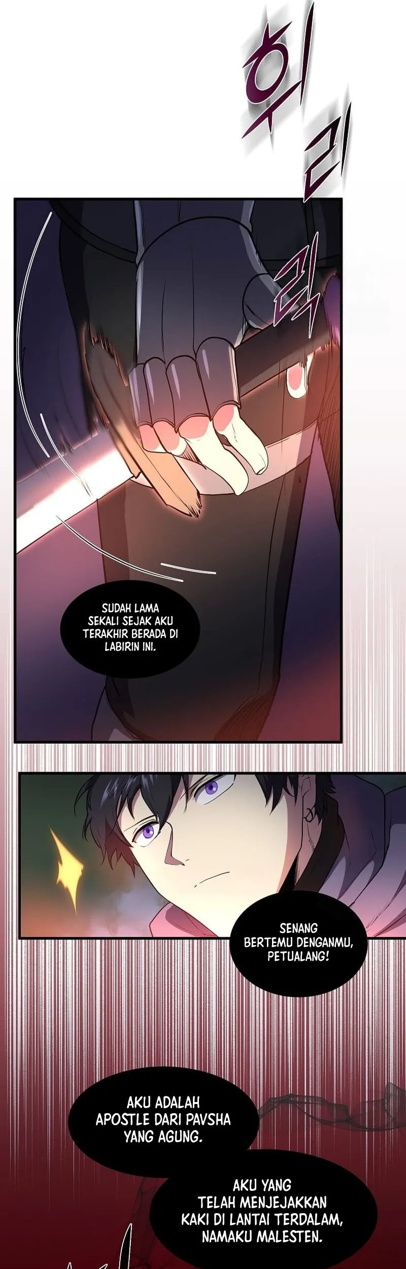Manga page 61