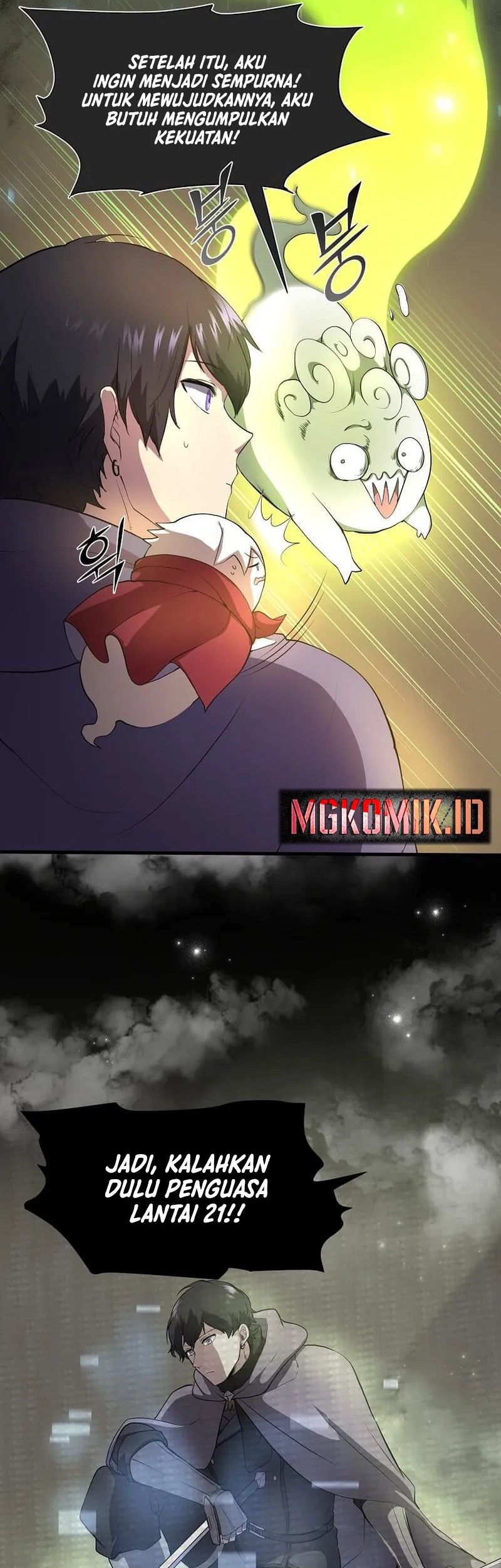 Manga page 6