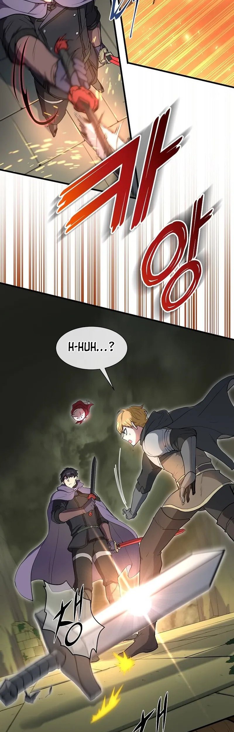 Manga page 41