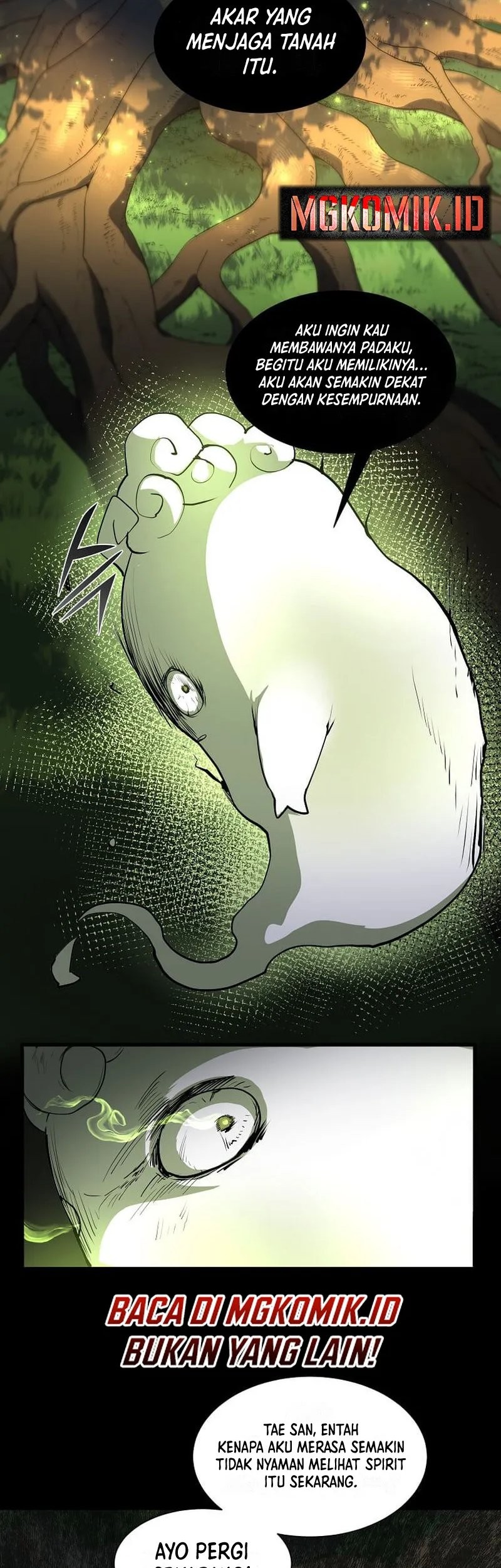 Manga page 17