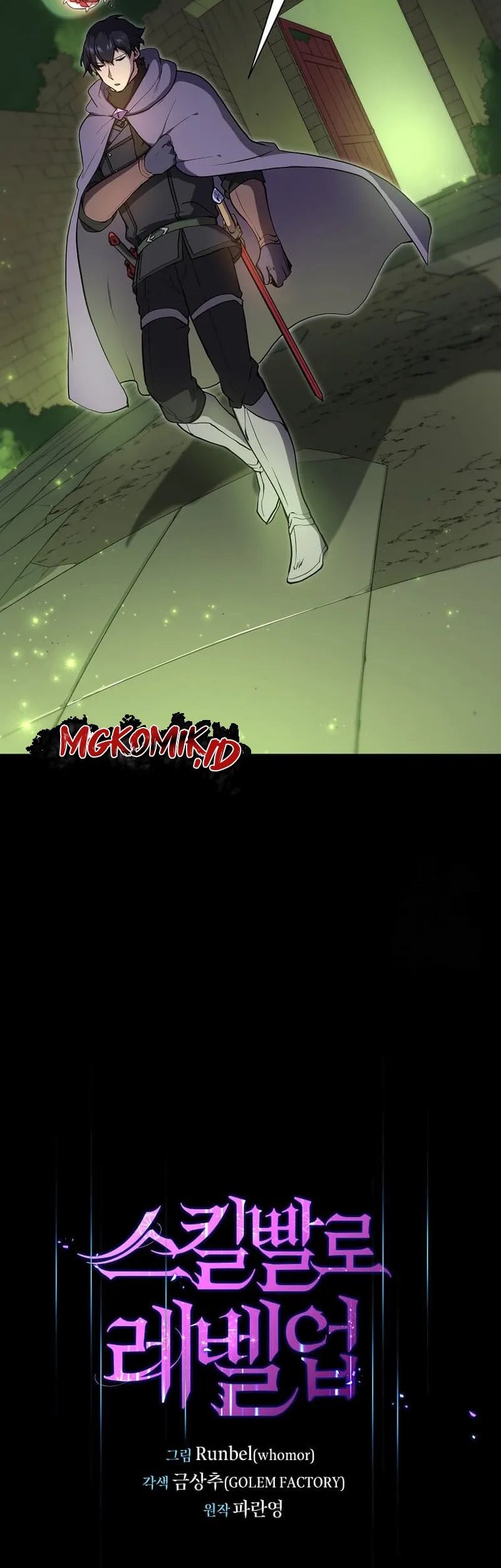 Manga page 19