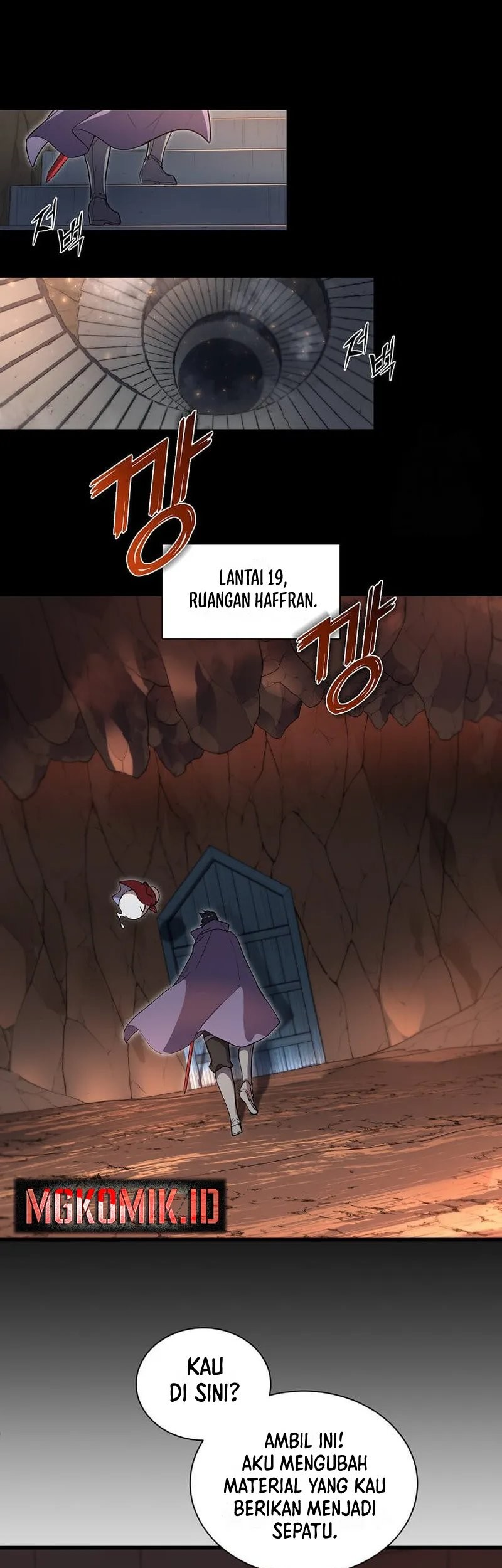Manga page 21