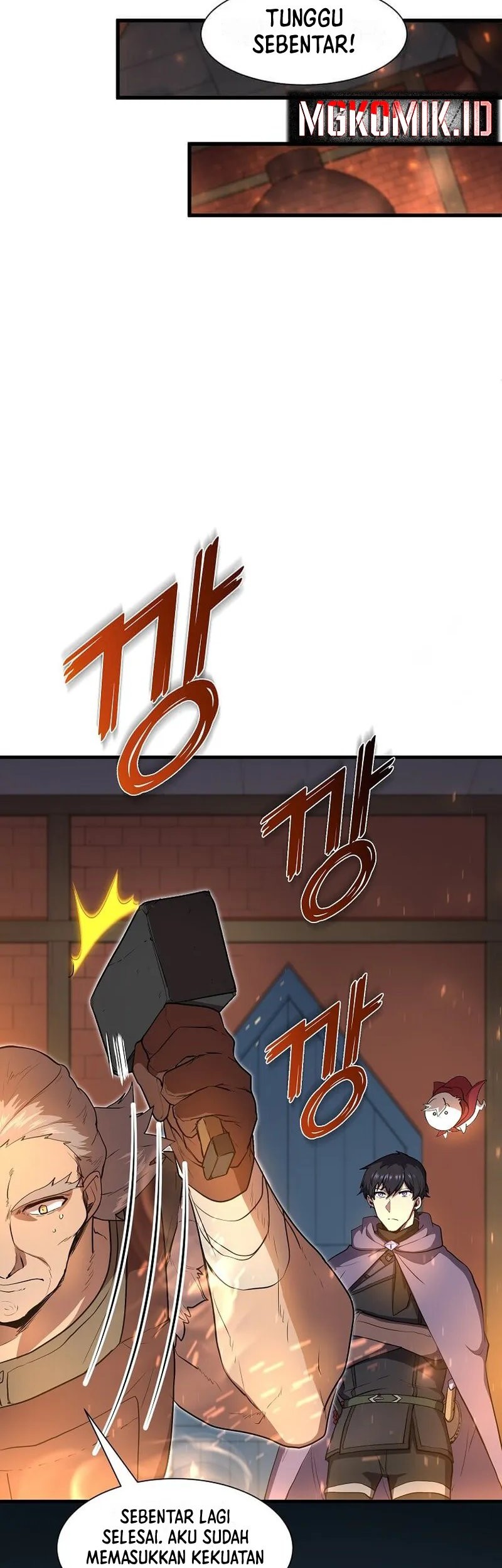 Manga page 26