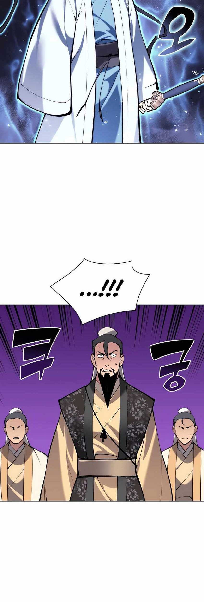 Manga page 52
