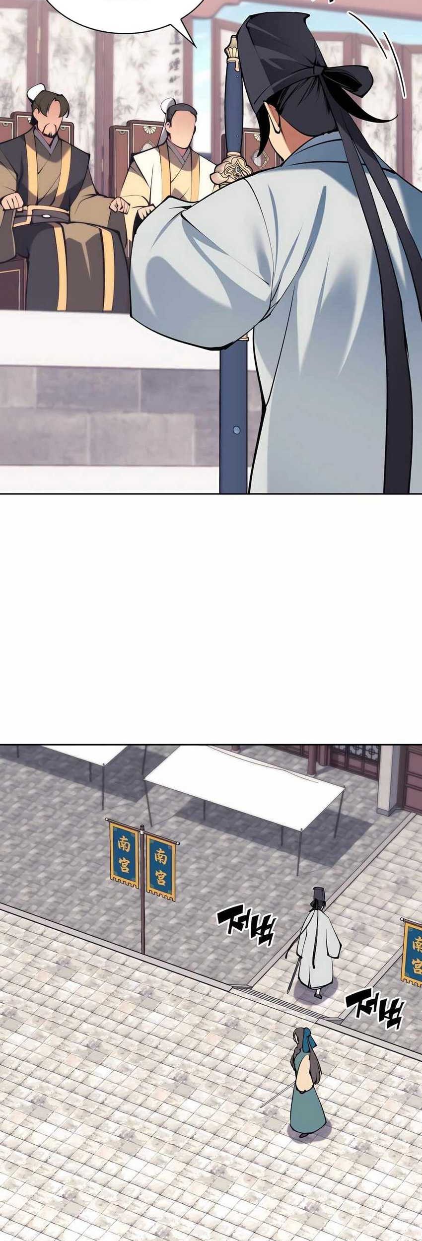 Manga page 55