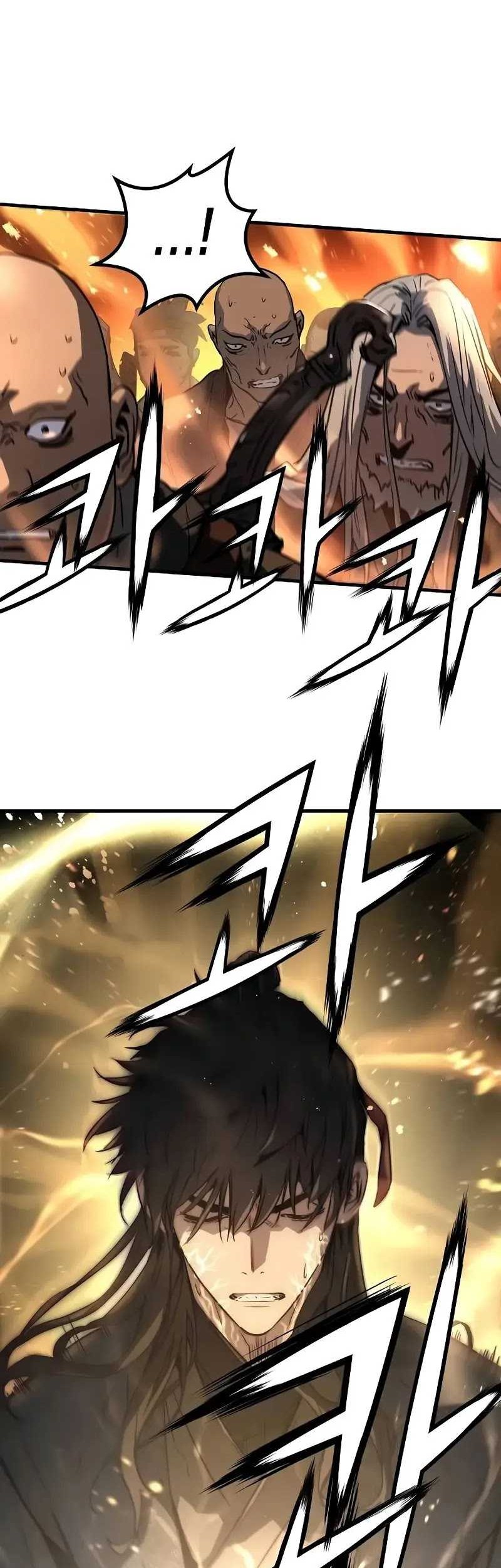Manga page 42