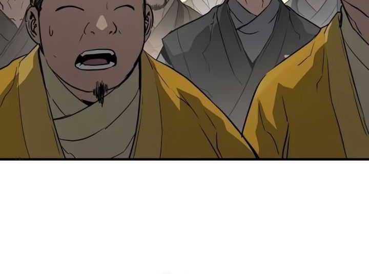 Manga page 51