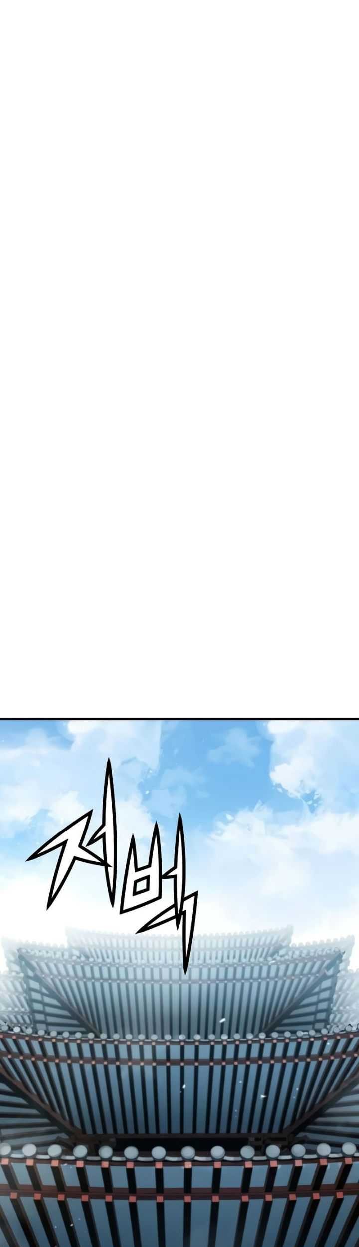 Manga page 60