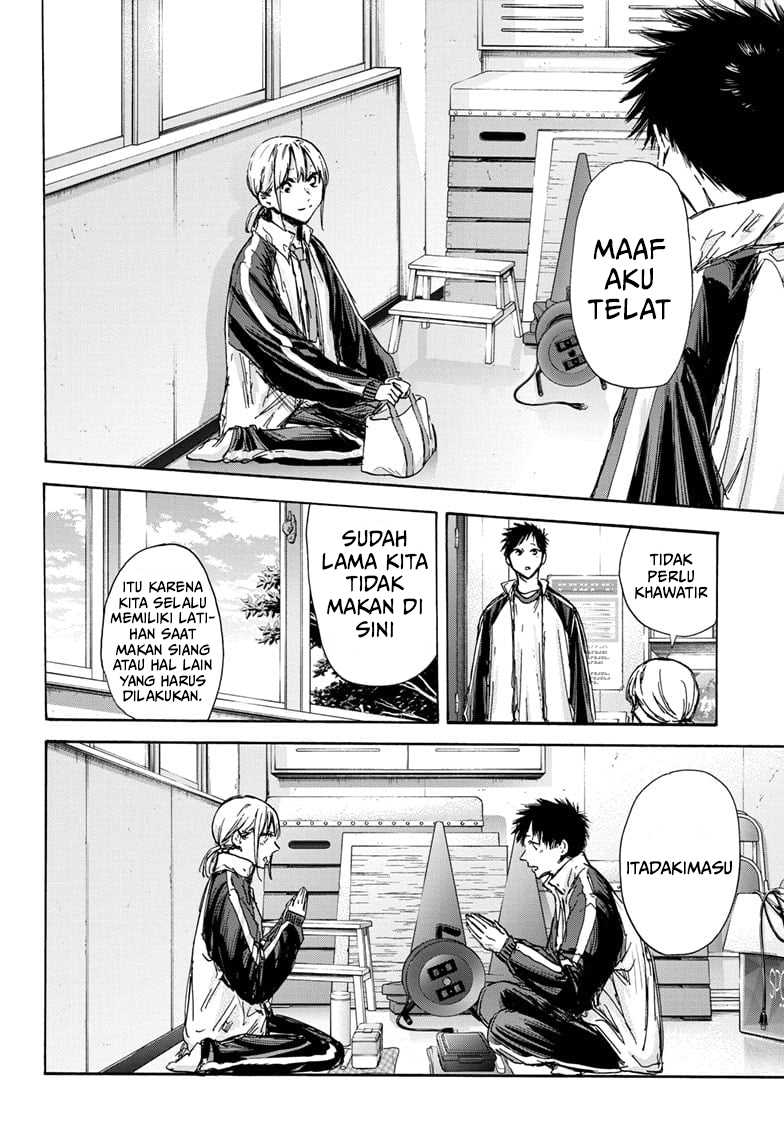 Manga page 15