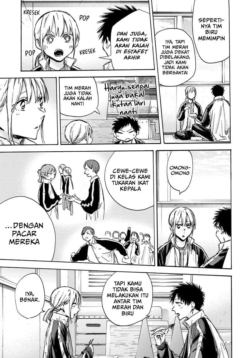 Manga page 16