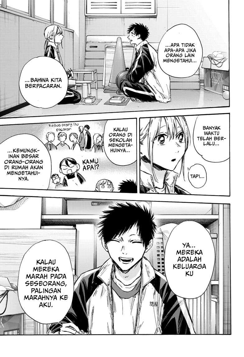Manga page 18