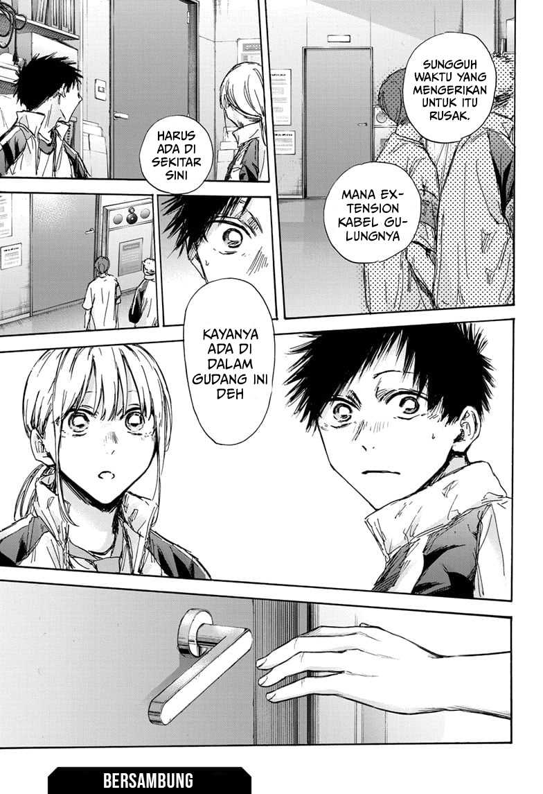 Manga page 20