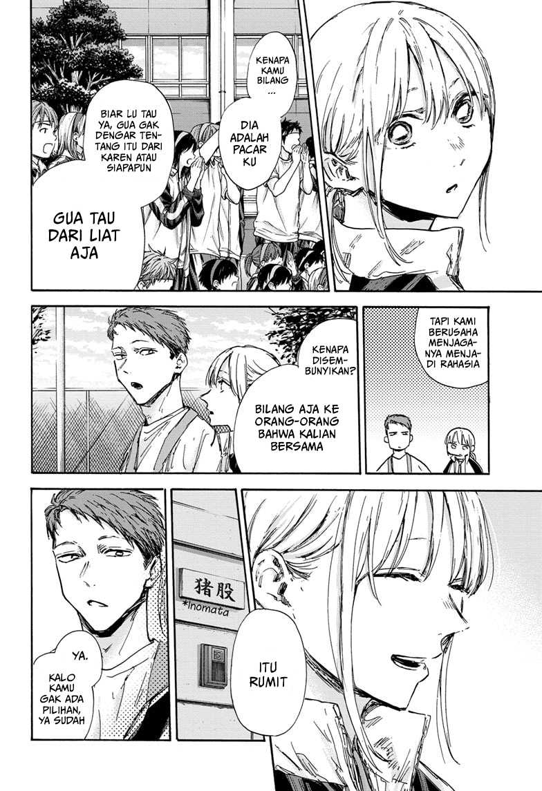 Manga page 15
