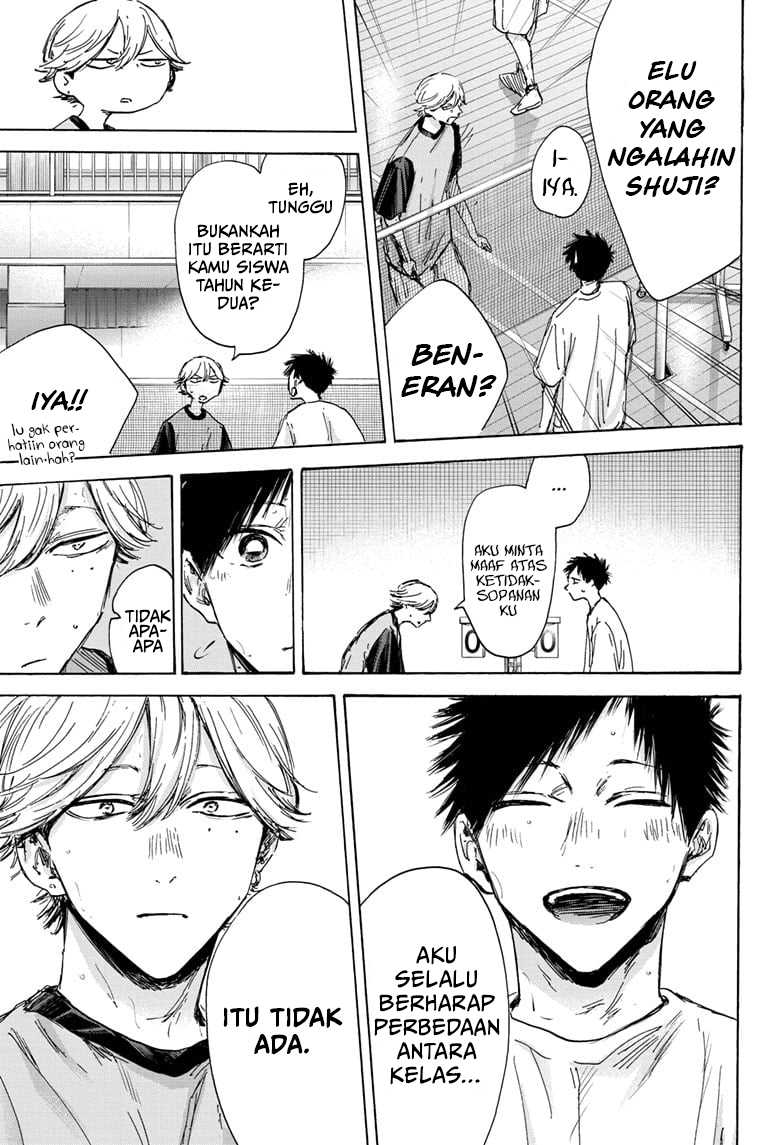 Manga page 18