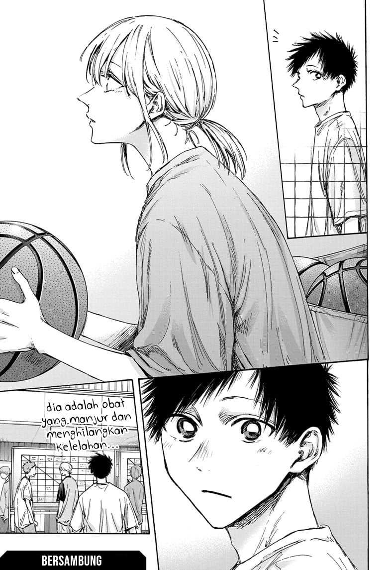 Manga page 20