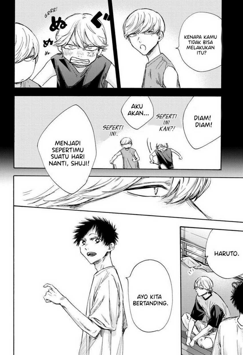Manga page 12