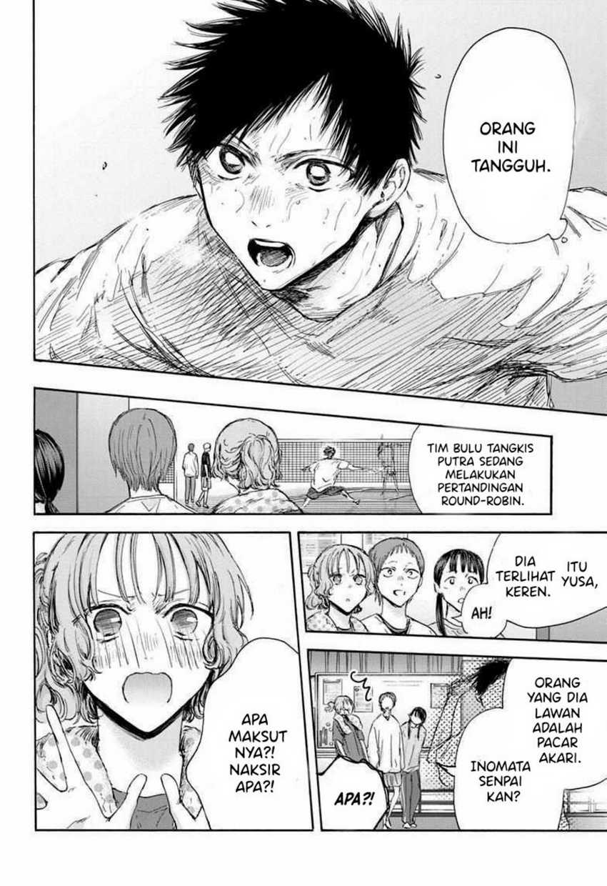 Manga page 18